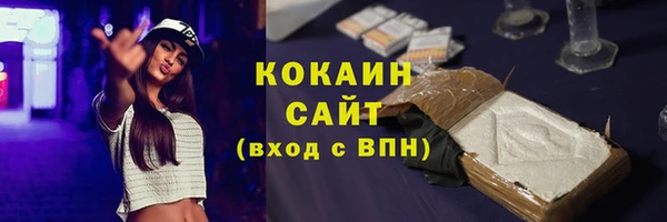 каннабис Верхнеуральск