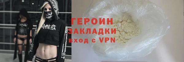 mdpv Верхний Тагил