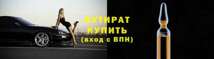 каннабис Верхнеуральск